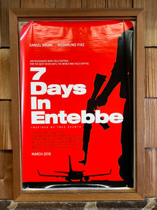 7 Days in Entebbe (2018)