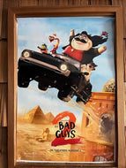 Bad Guys 2, The (2025)