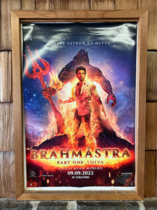 Brahmāstra: Part One - Shiva (2022)
