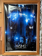 Now You See Me 2 (2016)