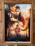 Samson (2018)